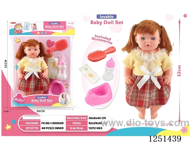 14 inch doll set with IC included battery 3*AG13