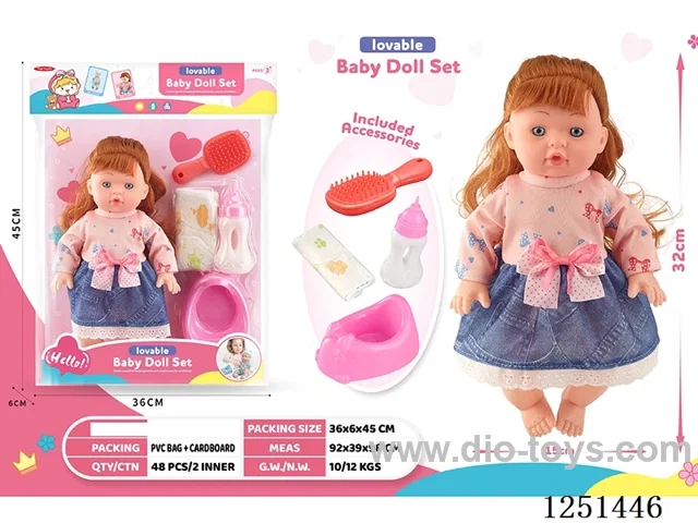14 inch doll set with IC included battery 3*AG13
