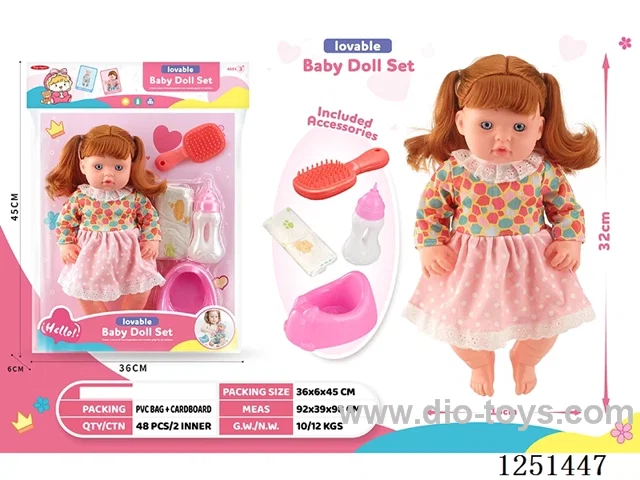 14 inch doll set with IC included battery 3*AG13