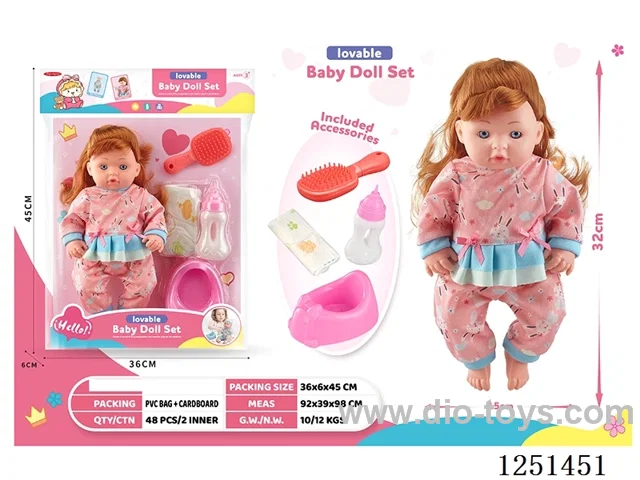 14 inch doll set with IC included battery 3*AG13
