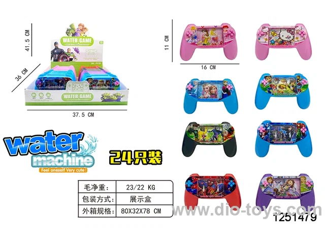 24pcs water game
