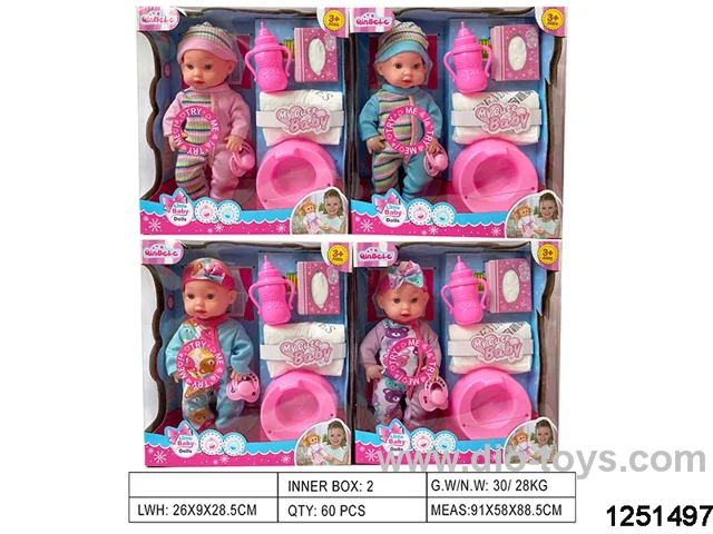 11inch doll
