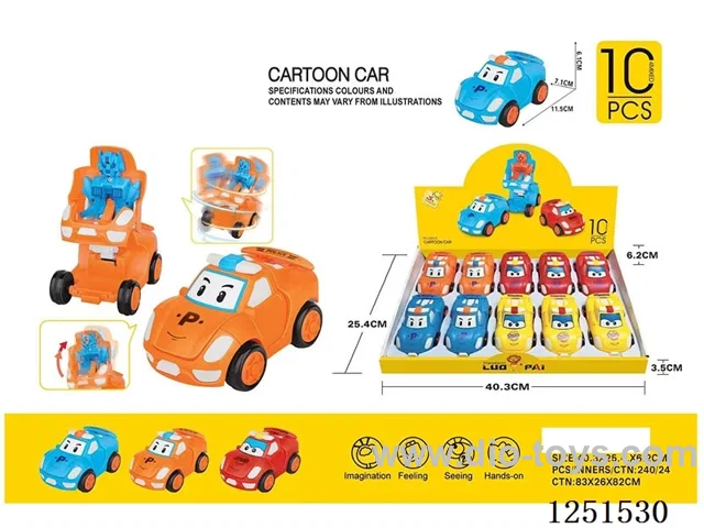 Dual Inertia Morphing Autobot 10PCS