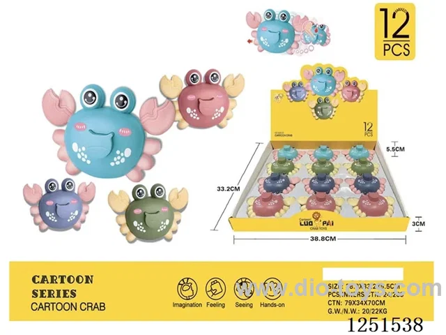 Pressing Little Crab 12PCS