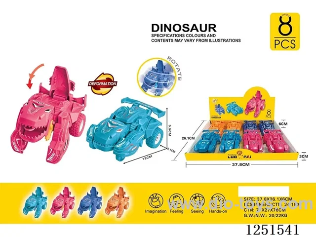 Dinosaur Collision Morphing Vehicle 8PCS