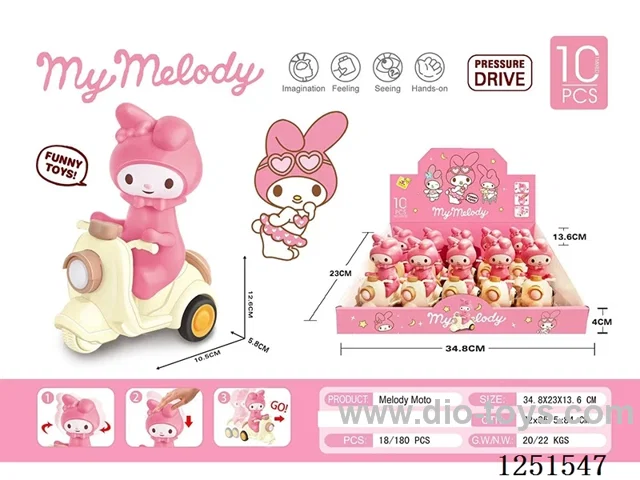 Melody Cartoon Pressing Motorcycle 10PCS