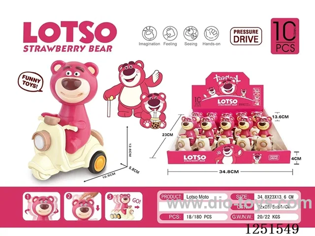 Strawberry Bear Cartoon Press Motorcycle 10PCS
