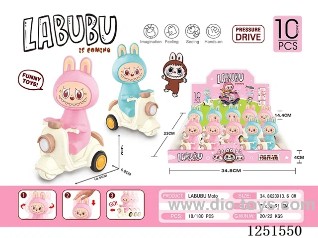 LABUBU cartoon motorcycle pressure toy in display box