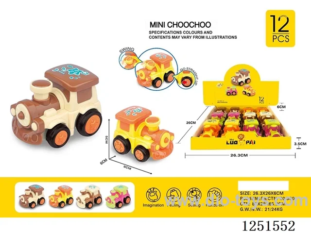 Cartoon Inertia Train 12PCS