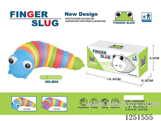Unzipping Caterpillar