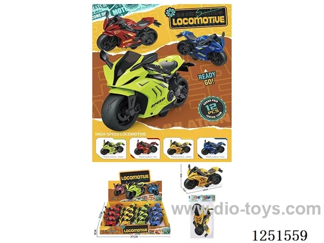 Inertia Motorcycle 12PCS