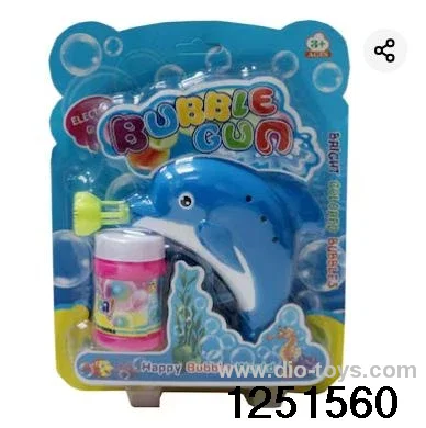 Inertial small dolphin bubble gun