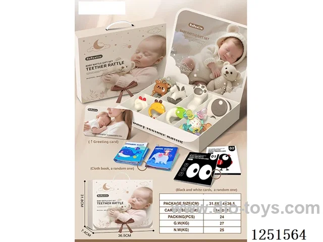 Baby Soothing Rattle Toys Gift Set + Manhattan Balls + Boilable Rattles + Cloth Books + Baby Chase Card (10PCS) + Greeting Card