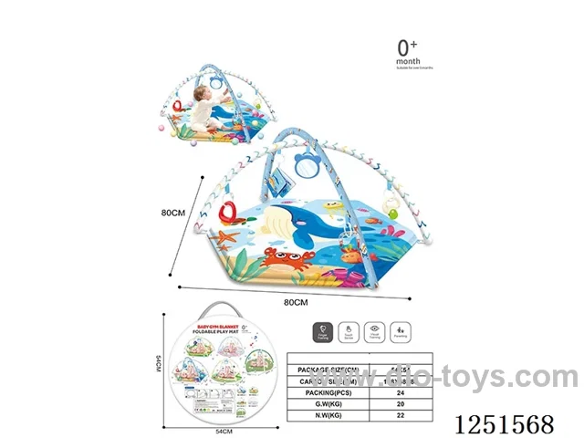 Whale/Infant Crawling Mat + Cloth Book + Gnawable Boiled Rattles + 20 Pieces of Ocean Balls