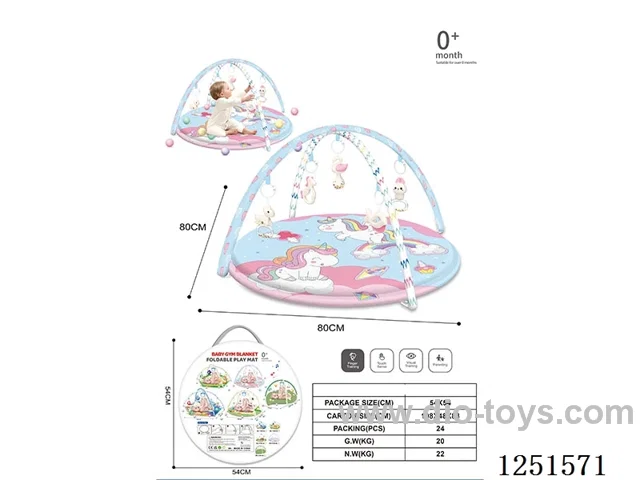 Pegasus/Baby Crawling Mat + Boiling rattles + 20 ocean balls
