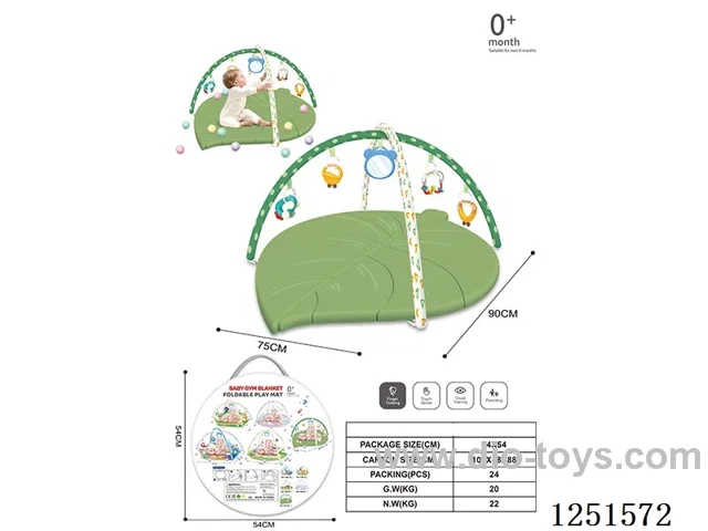 Leaves/Baby Crawling Mat + Boiling rattles + 20 ocean balls