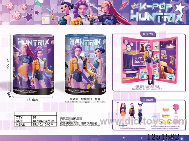 Huntress Blind Box - Dolls 30cm articulated