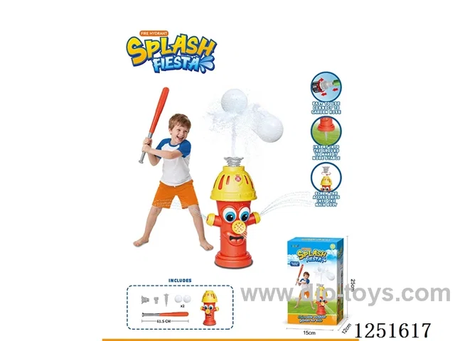 Hydrant Sprinkler - Baseball Kit