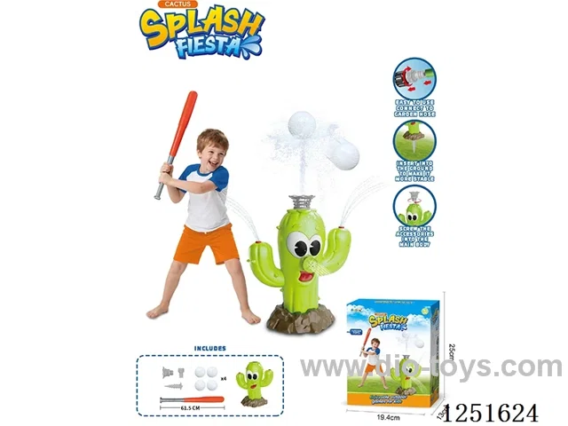 Cactus Sprinkler - Baseball Set