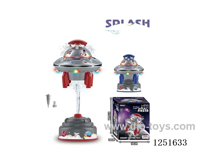 Flying Disc Sprinkler