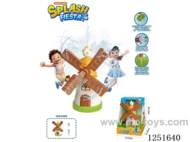 Windmill Sprinkler