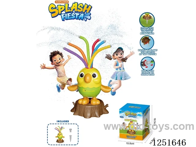 Parrot Sprinkler - Swivel