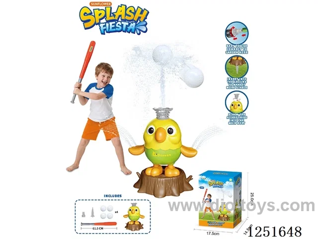 Parrot Sprinkler - Baseball Set