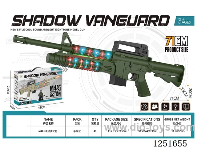 B/O gun W L/M not included battery