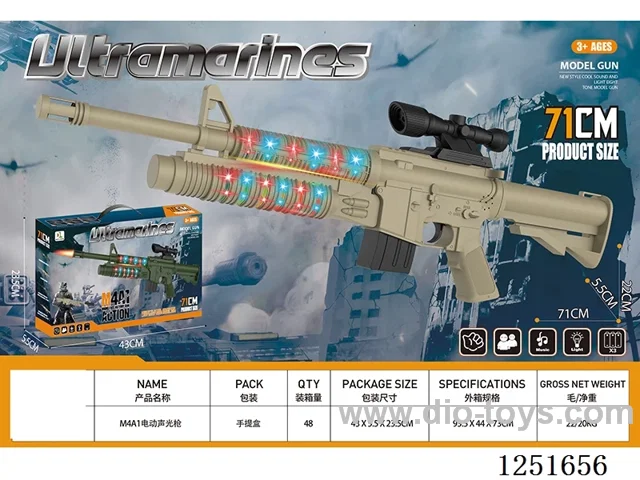B/O gun W L/M not included battery