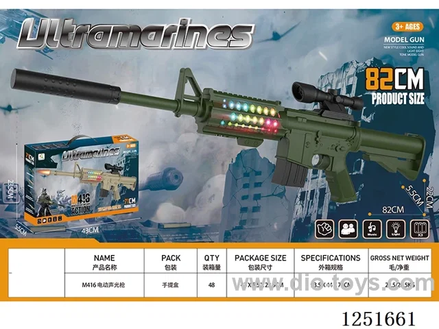 B/O gun W L/M not included battery