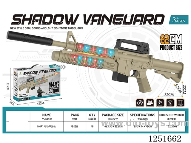 B/O gun W L/M not included battery