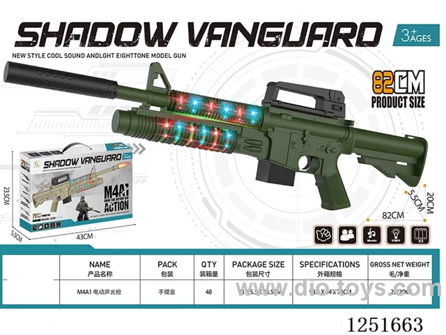 B/O gun W L/M not included battery