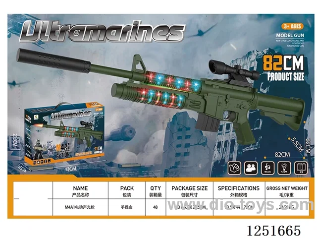 B/O gun W L/M not included battery