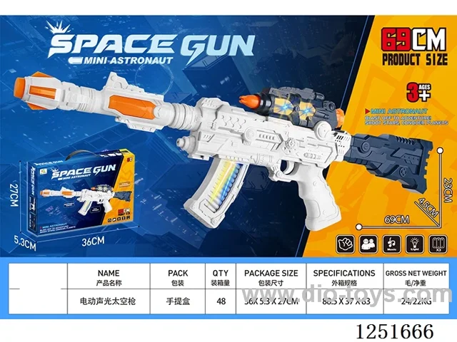 B/O gun W L/M not included battery