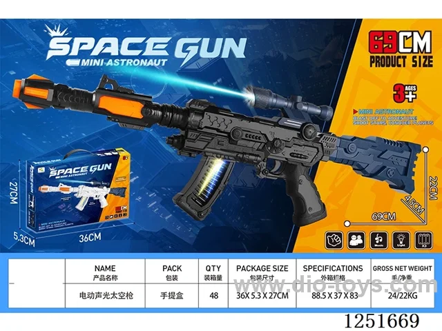 B/O gun W L/M not included battery