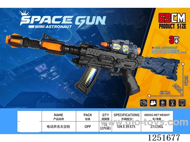 B/O gun W L/M not included battery