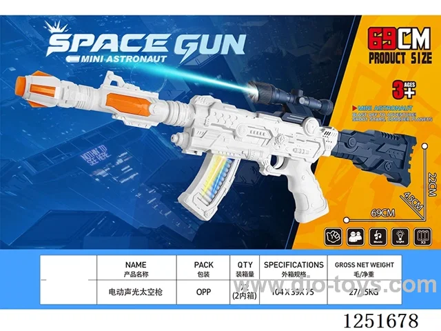 B/O gun W L/M not included battery