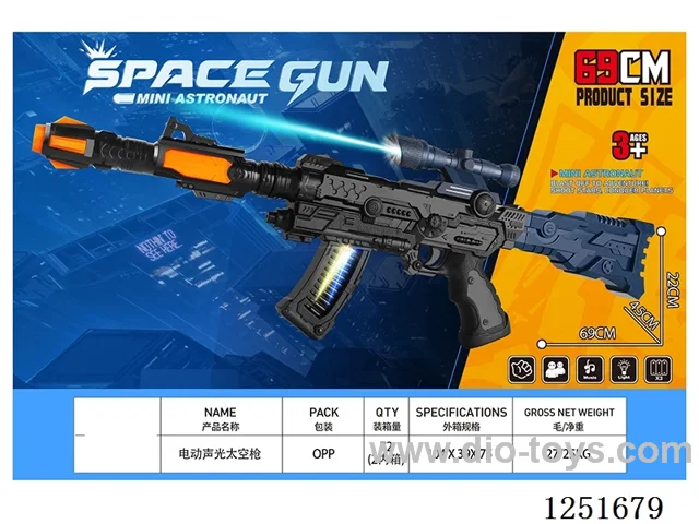 B/O gun W L/M not included battery