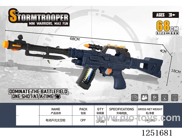 B/O gun W L/M not included battery
