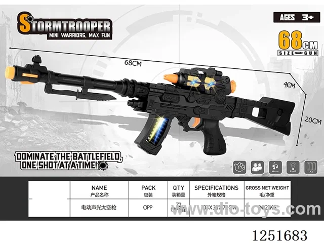 B/O gun W L/M not included battery