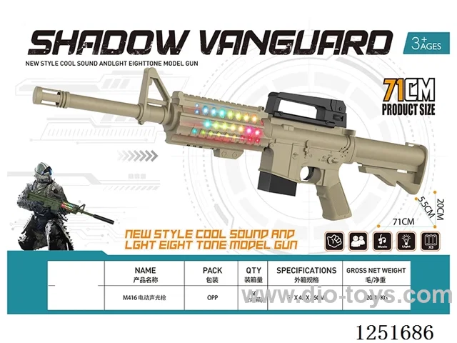 B/O gun W L/M not included battery