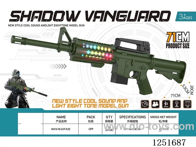 B/O gun W L/M not included battery