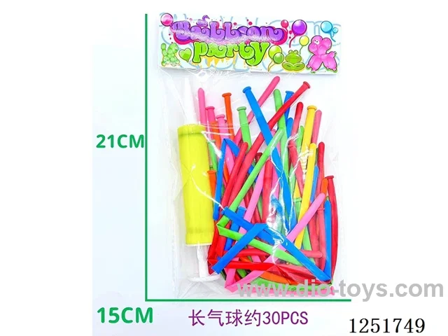 Balloon Set 30PCS