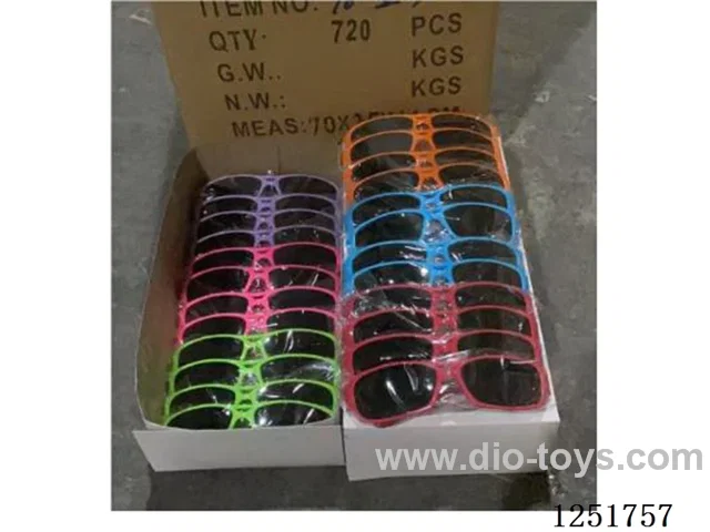 Party Glasses