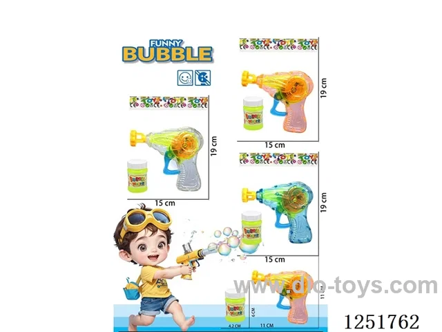 Inertia bubble gun 3 colours mixed