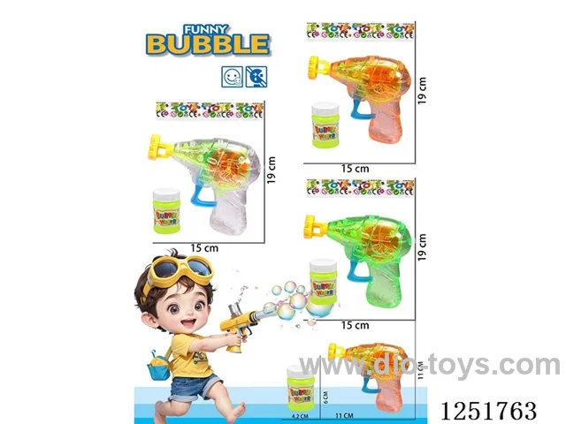 Inertia bubble gun 3 colours mixed