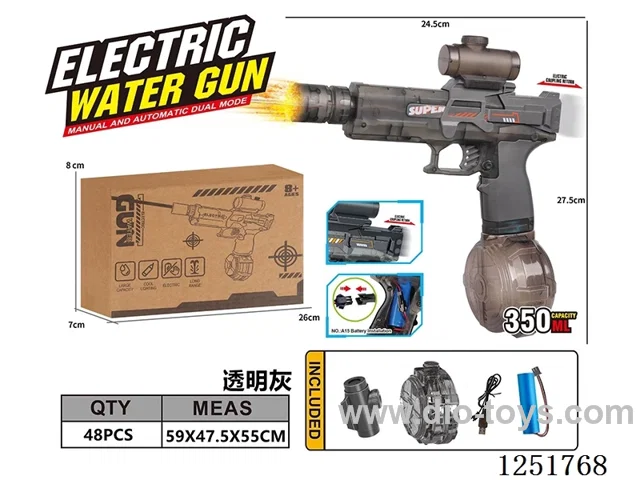 Conjoined fire light small ice rat electric water gun 350ml included battery