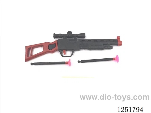 Suction cup gun