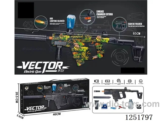 Large electric water balloon gun