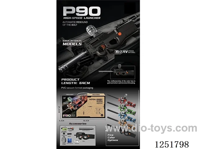 P90 submachine gun Manual/Automatic Dual Mode water bullet gun